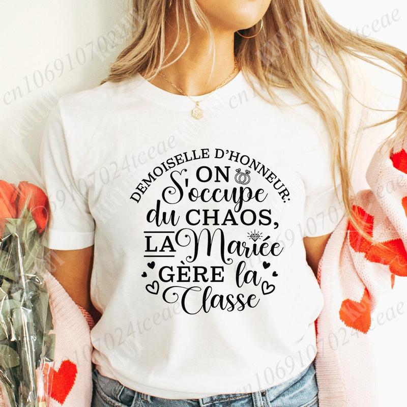 Юмор Французская футболка для девичника Футболки для прощания с одиночеством для девушек Командные футболки для девичника Футболка будущей невесты Смешные топы для свадебного душа