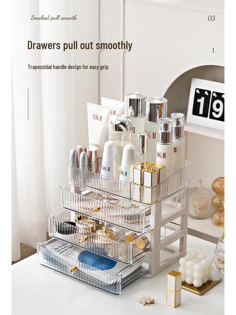 Многослойный настольный органайзер для косметики и украшений с выдвижным ящиком