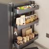 Refrigerator Side Storage Rack
