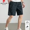 Pierre Cardin Мужские повседневные шорты из 100% хлопка