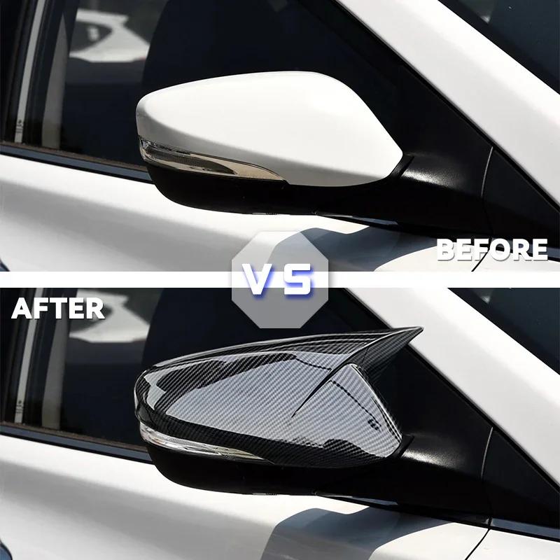 Carbon Fiber Rear View Mirror Case Cover Side Wing Mirror Shell for Hyundai Elantra 2012-2018