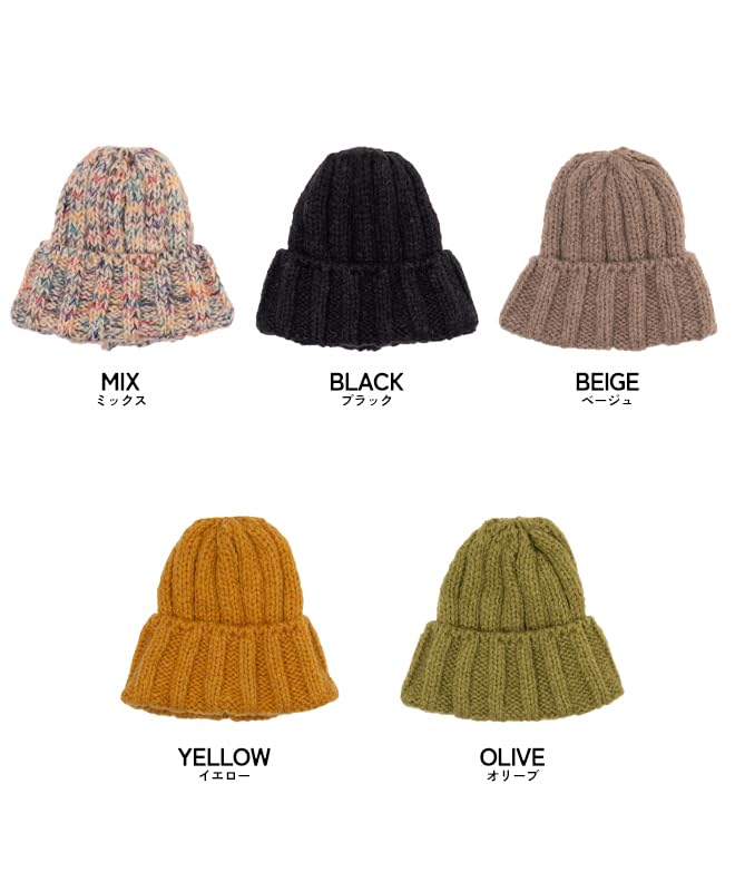 Низкая плотность смешанной вязки вязание холодного кроя один размер подходит бежевый [Nakota] кепка, кепка, мужская, женская, бренд, осень, зима, моющаяся, стильная, черная, катание на лыжах,