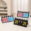 4-Digit Digital Flip Scoreboard Plastic Score Counter Professional Keeper  Outdoor Sports