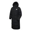 North Face Public Go Free Rds пуховик черный Nc1dq73a Nc1dq73ablk