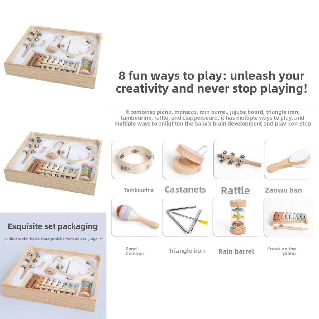 Деревянный глокеншпиль маракасы треугольник музыкальное просвещение детская головоломка игрушка для деревянной рамы и развития навыков работы руками
