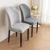 Jacquard Fan-shaped Chair Cover Cover Backrest Integrated Universal All-inclusive Dining Table and Chair Cover Prevent Cat Scratching and Thickening