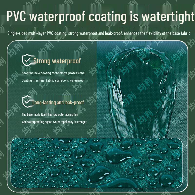 Junli Heavy-Duty XK Camouflage Waterproof Tarpaulin