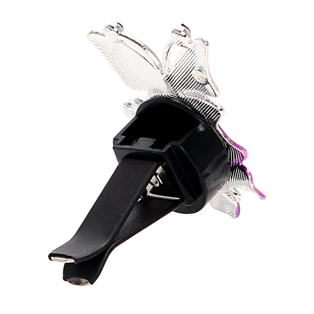 Освежитель воздуха «Бабочка», автомобильные духи, натуральный запах, зажим для кондиционера, аромат, автоаксессуары