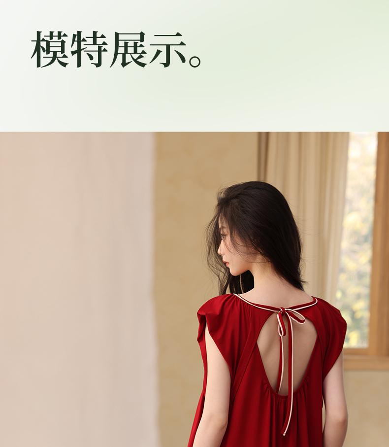 Xuanliang 2026 new women's summer Modal cotton sleeveless ultra long skirt sexy sleepwear red home outfit