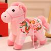 Simulation Horse Doll Mascot Cartoon Pony Key Bag Pendant Cross-border Plush Toy Zodiac Horse Doll