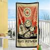 Plants Vs. Zombies Beach Towel Super Soft Microfiber Quickdry Fabric Comfortable Lightweight