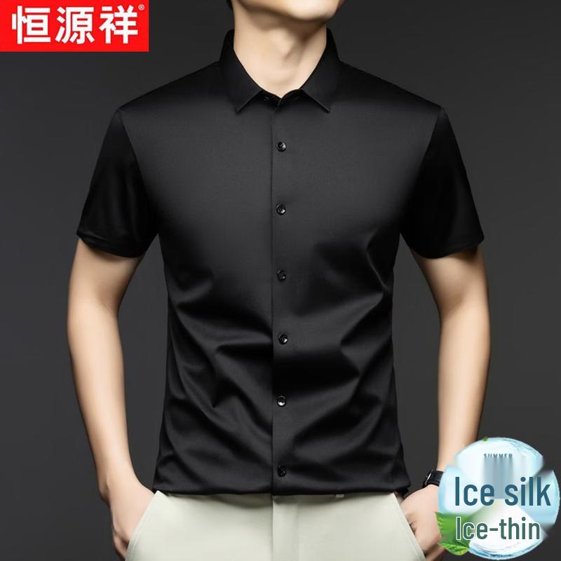 Мужская рубашка Hengyuanxiang с коротким рукавом из ледяного шелка, в стиле business casual