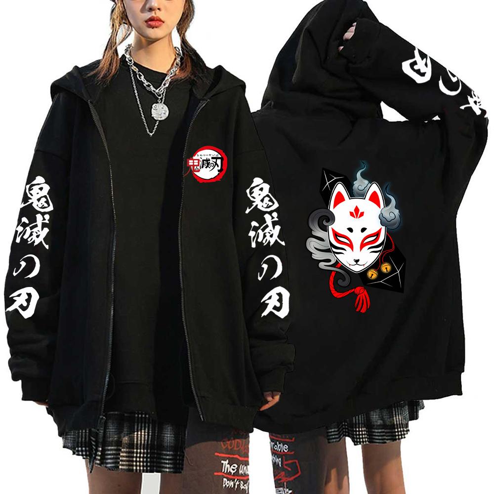 Demon Slayer Zipper Sweatshirts Zip Up Hoodie Anime Hoodies Unisex Hip Hop Streetwear Nezuko Kamado Graphic Y2K Clothes