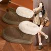 Snow Boots, Women's Shoes, Thick-soled Breaded Shoes, New Fleece Warm Short-leg Cotton Boots and Cotton Shoes
