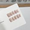 Beating Butterfly Hand-wearing Nail Fake Nail Patch Nail Art Patch High-end Light Bulb Cat Eye Simple Atmosphere