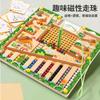 Children'S Wooden Magnetic Counting Operation Color Classification Magnetic Pen Ball Shift Game Puzzle Early Education Toy