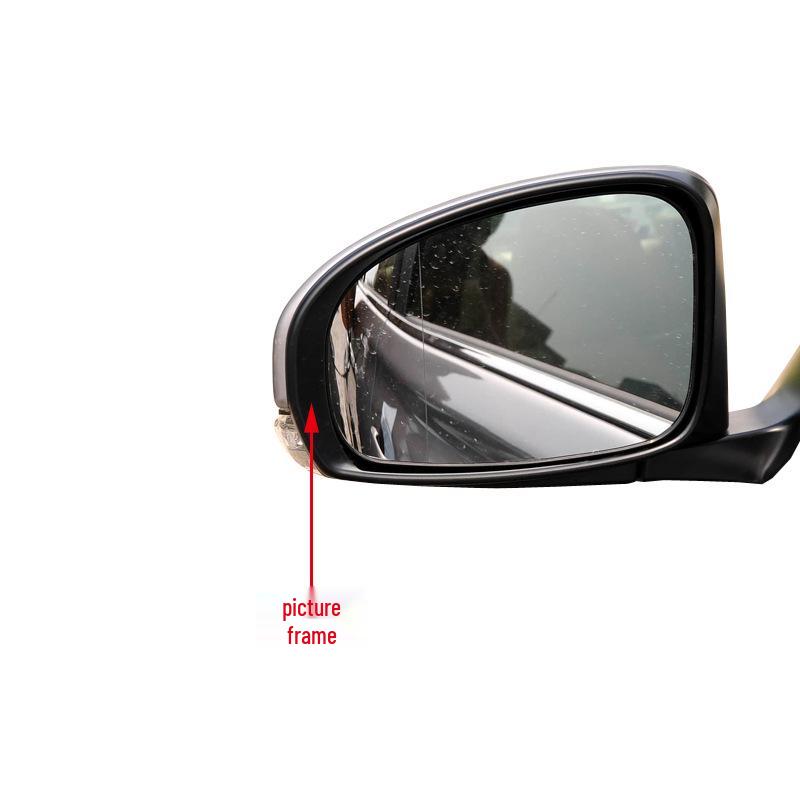Rearview Mirror Trim Shell for 2010-2017 Toyota Reiz