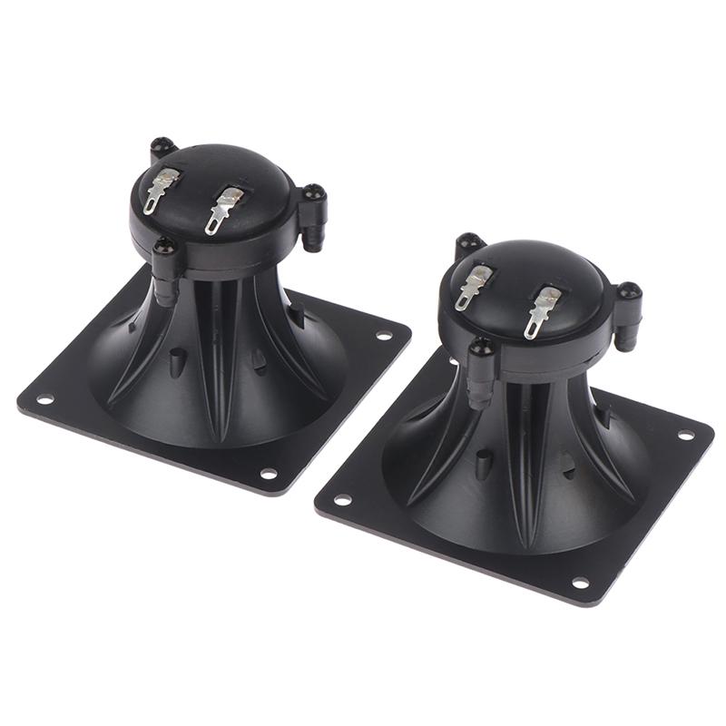 2 шт. твитеры, пьезоэлектрический твитер, громкоговоритель, зуммер, высокочастотный аудиодинамик