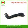 Mercedes-Benz A-Class W176/C117/X156 Turbocharged Soft Hose 2465200101