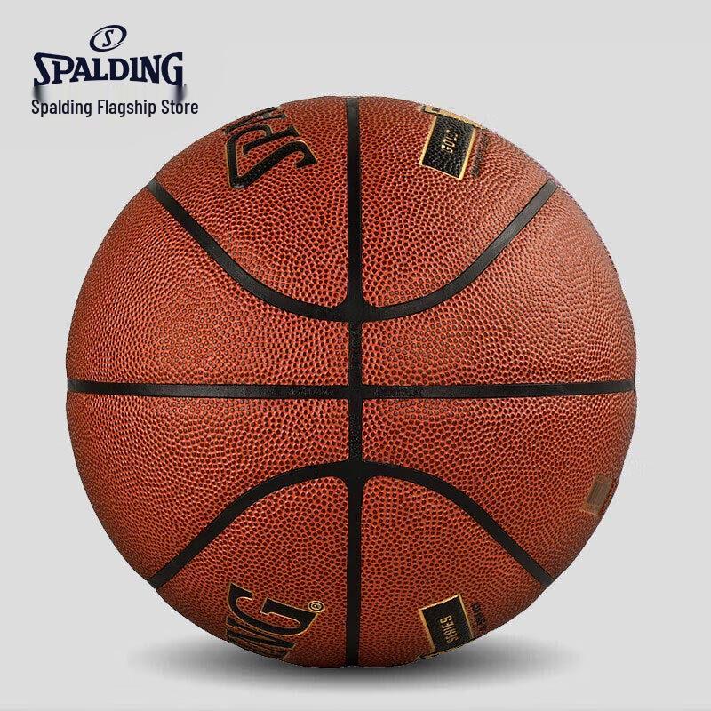 SPALDING Баскетбольный мяч размера 7 для игры в помещении/на улице
