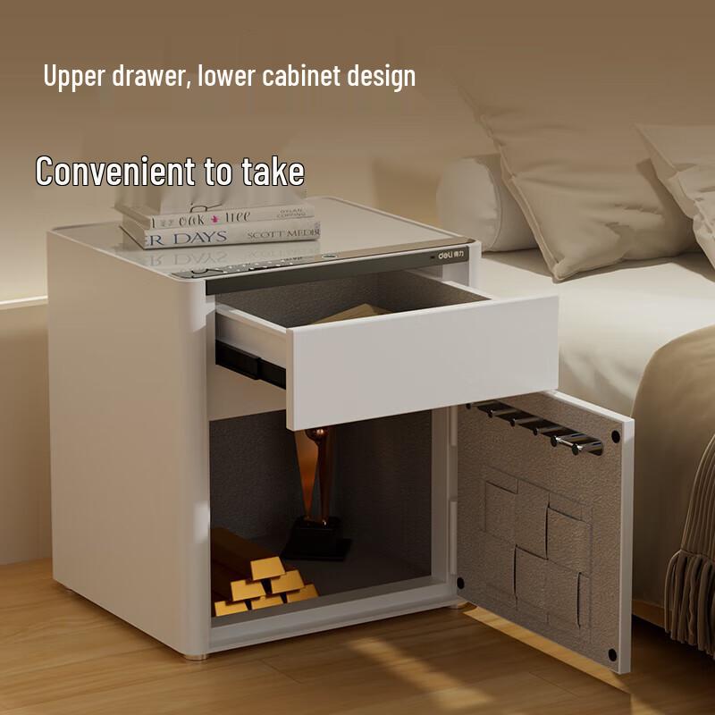 Deli AE310 H500 Smart Bedside Safe