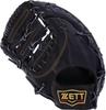 ZETT Pro Status First Base Черный Сделано в BPROFM430 Ловушка, для левой руки, (1900), Япония,