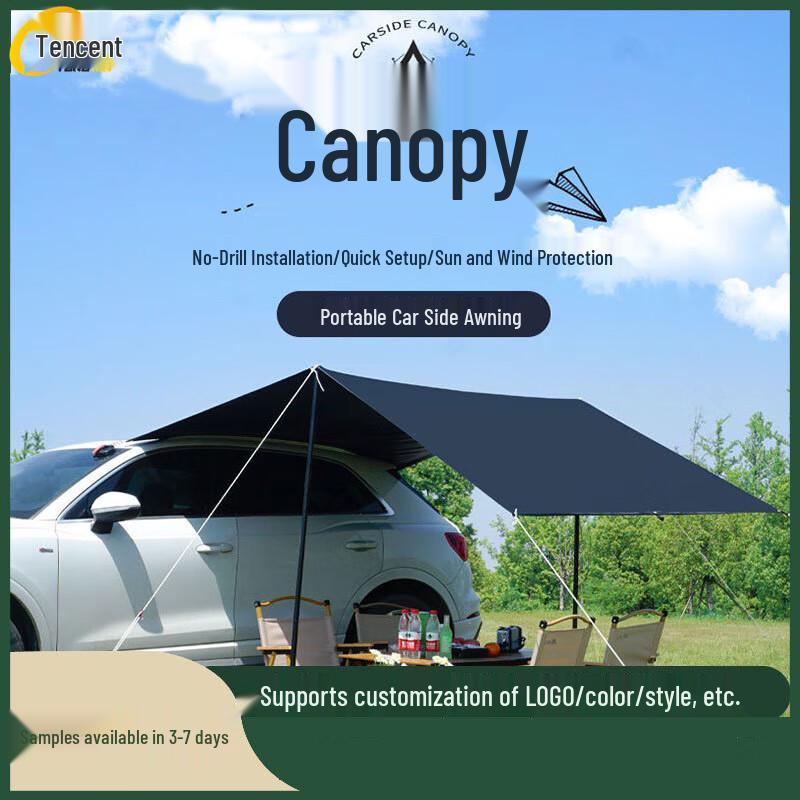 Tengxin Camping Vehicle Side Awning