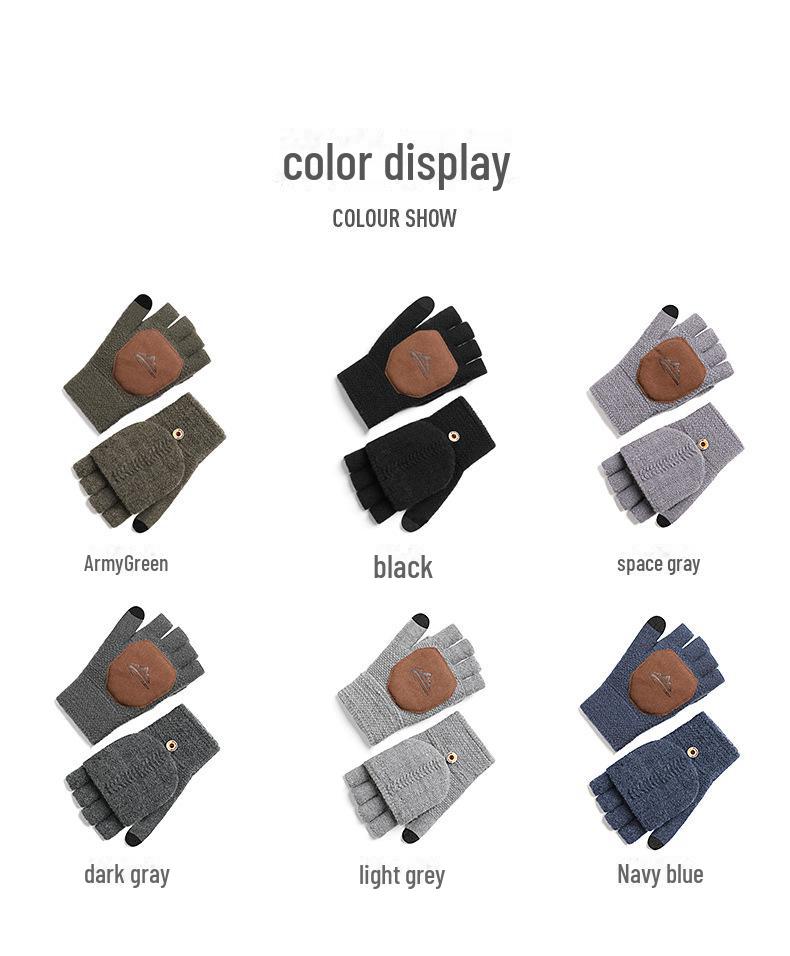 Мужские зимние вязаные перчатки-флип - ветрозащитные, теплые, с нескользящей ладонью, толстые перчатки для отдыха на природе (Модель DZ102).