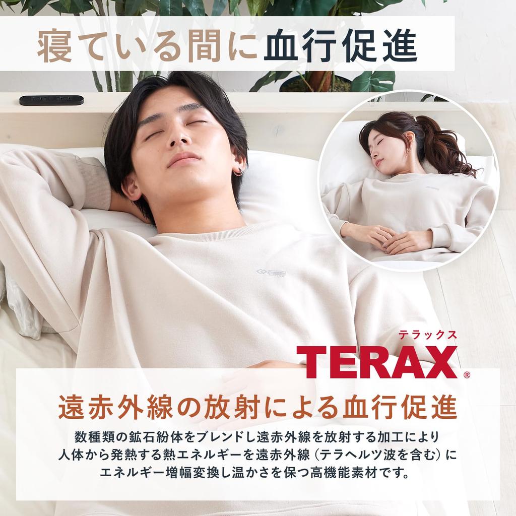 Луанна Дженна в расслабляющем комплекте с длинным рукавом и низом «Тарзан» и подарок [Рекомендовано журналом] Одежда, На флисовой подкладке, Комплект, Унисекс, Мужской Женский спортивный костюм,