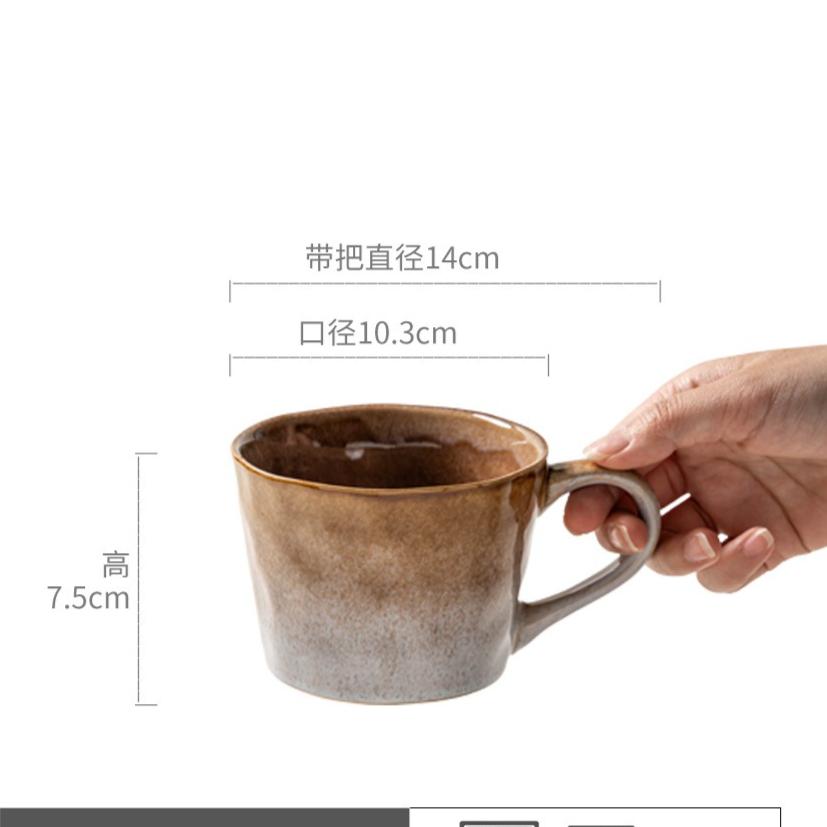 Ретро кружка с глазурью, меняющей цвет в печи, японская керамическая чашка, керамические кофейные чашки, посуда для напитков, персонализированный подарок, оригинальные кружки, чашка для чая, бар