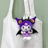 Plush Toy With Soft Short Plush For Halloween Decor And Gift