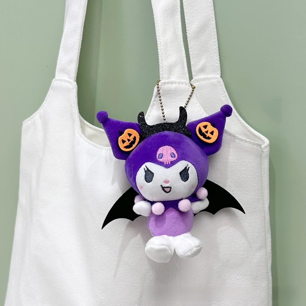 Plush Toy With Soft Short Plush For Halloween Decor And Gift