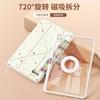 Magnetic Detachable IPad Case With Pen Slot Air 8/7/6 Pro 11 Inch Cute Cartoon Animal Design Acrylic Sleep/Wake Support