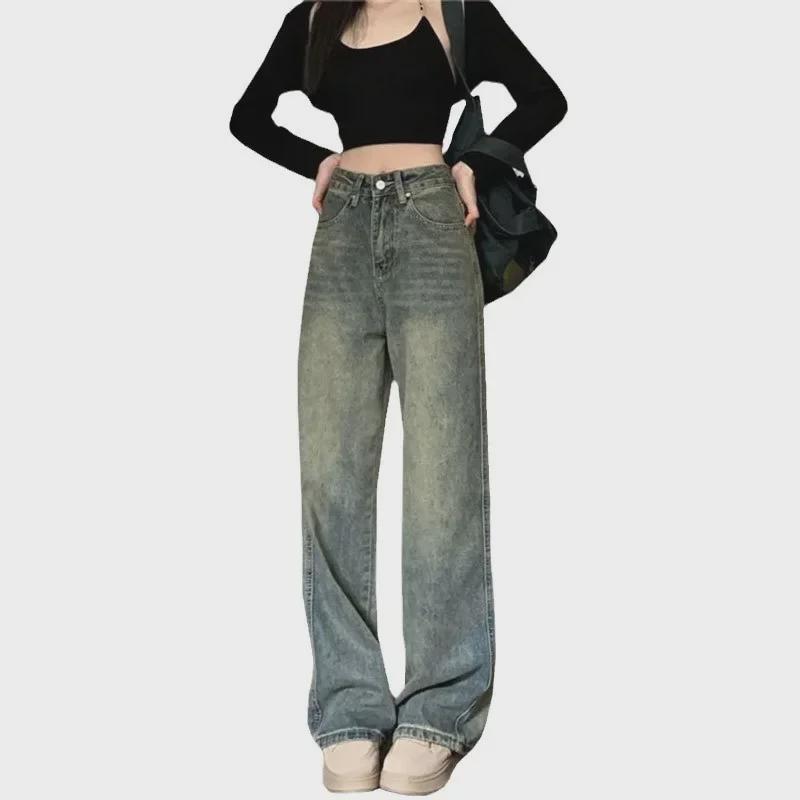 Женские ретро-джинсы с высокой талией и широкими штанинами, летние, облегающие и длиной до пола, драпировка, стиль 2024
