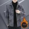 Мужская короткая шерстяная зимняя куртка - новое утолщенное бархатное пальто для тепла осенью/зимой