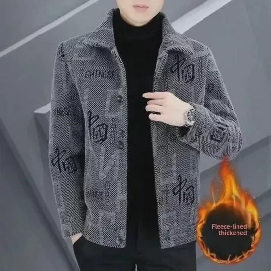 Мужская короткая шерстяная зимняя куртка - новое утолщенное бархатное пальто для тепла осенью/зимой