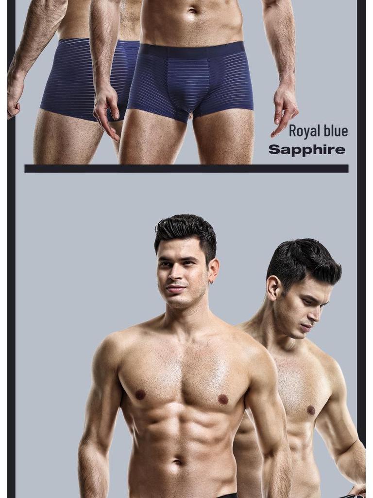 Aoyuan мужские дышащие полосатые боксерские шорты из ледяного шелка