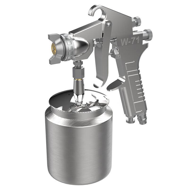 PuCheng Pneumatic Paint Spray Gun