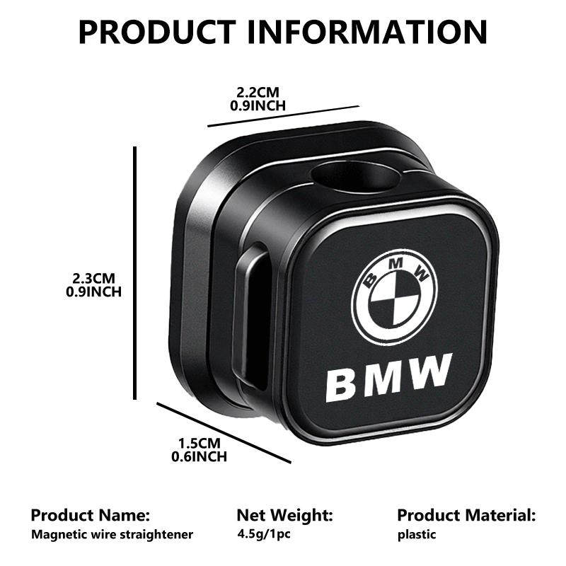 UDWU1 Magnetic Cable Holder Adhesive Wire Keeper Cord Cable Organizer For BMW M 1 3 4 5 6 7 Series M3 M6 F01 F02E34 E36 E70 F10 X6 X1