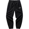 Comfortable Simple Solid Color Drawstring Knitted Sports Pants Men Bottoms Basic-Black 152448307-2