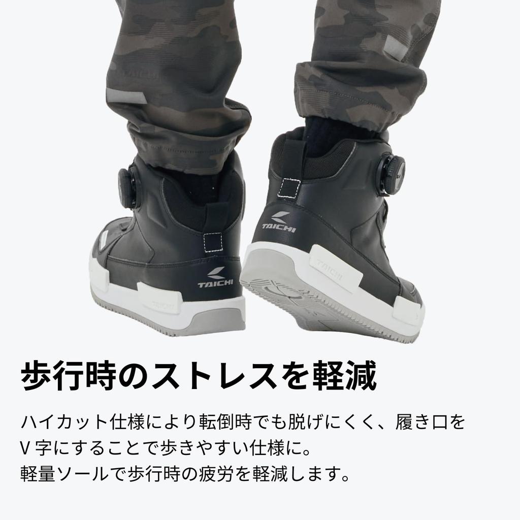 RS Taichi Мотоциклетная обувь для езды с BOA и Shift DRYMASTER Break Обувь Размер, Водонепроницаемая, Встроенная защита, Диск, Защита, RSS014, Белый/Серый,