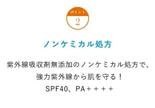 Ценный набор Shiseido Pharmaceutical Ihada Medicated Face Protect Powder SPF40 9 г Отличный 2 PA++++ Квазипрепарат