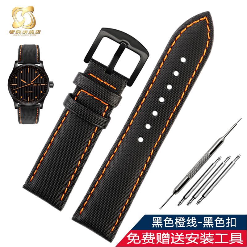 Ремешок для часов 20 22 мм Для Tag Heuer Racing F1 Car Calila seiko mido Citizen Нейлон коровья кожа Нижняя часть Быстросъемный Ремешок для часов браслет