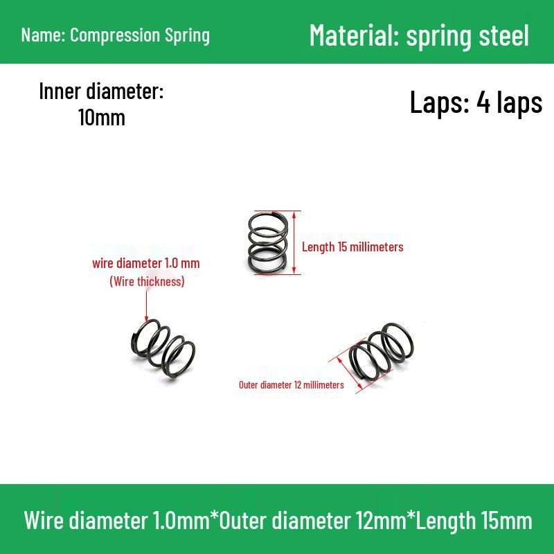 Сверхмощный Y-образный амортизатор с компрессионной пружиной, диаметр проволоки 1,0 мм, внешний диаметр 5-20 мм.