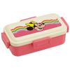 Bento Box Disney Retro Minnie Mouse 530ml Antibacterial Fluffy Dome Lid for Women Made In Japan PFLB6AG-A