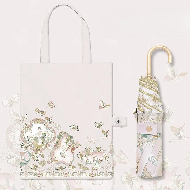 Зонт тройного сложения, солнечный, дождевой, складной, двухцелевой, винтажный, солнцезащитный, с защитой от ультрафиолета, изогнутой ручкой, золотой крючок, зонты