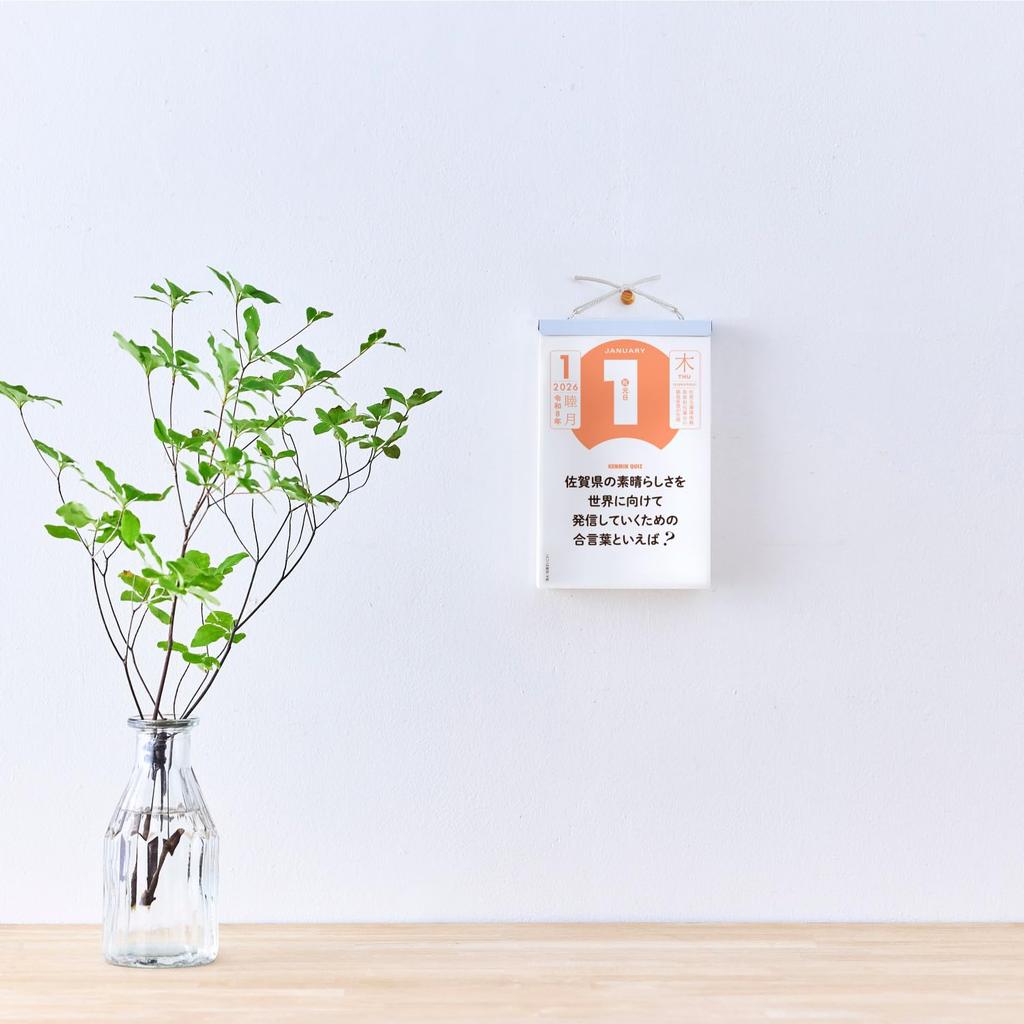 Новый Японский Календарь 2026 Ежедневная Сага NK8828 Календарь, Календарь,