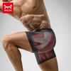 Мужские бесшовные спортивные трусы-слипы из модала (2-Pack)