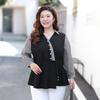 Plus-size Women's Casual Shirt Spring Loose Top Chubby Sister