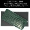Green Crocodile Long Wallet Wallet Long Wallet Genuine Single Piece Leather Unrivaled Crocodile Leather Crocodile Leather Crocodile Leather Crocodile